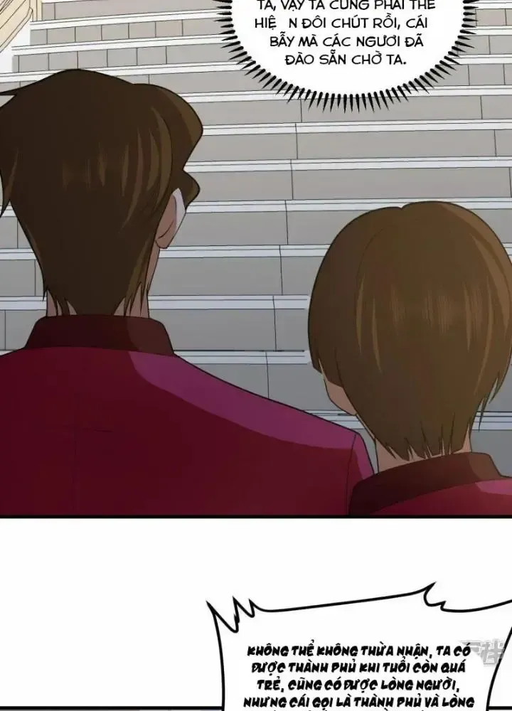page_74