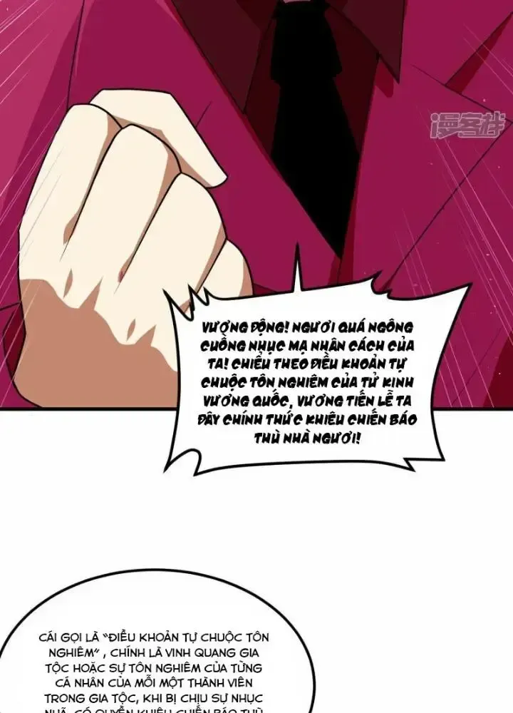 page_86
