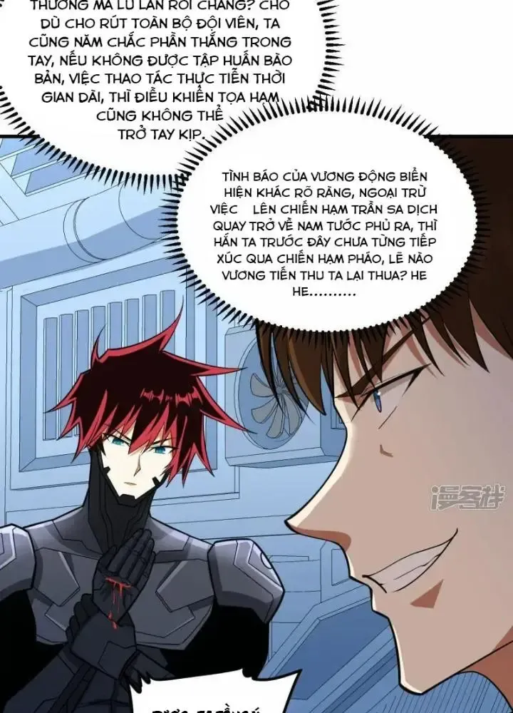 page_108