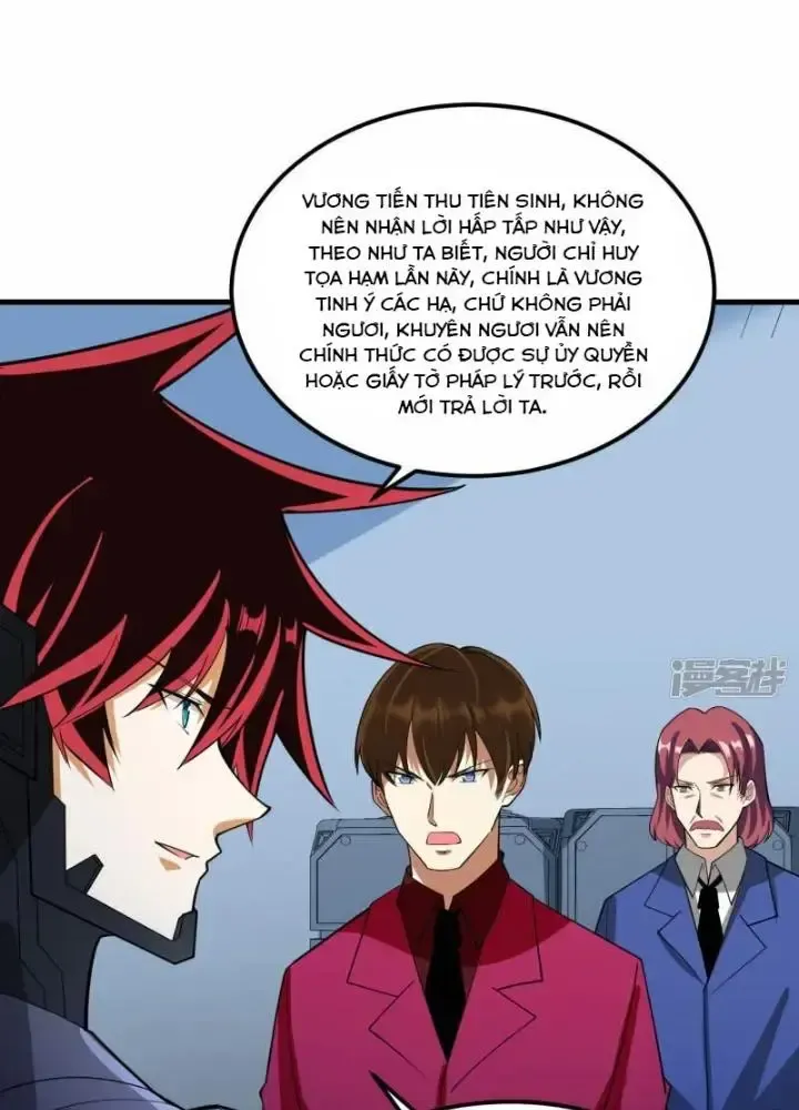 page_110