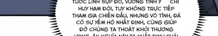 page_117