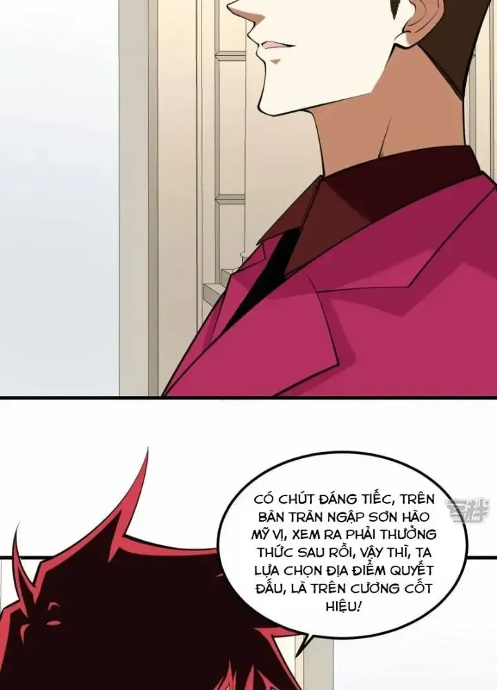 page_6