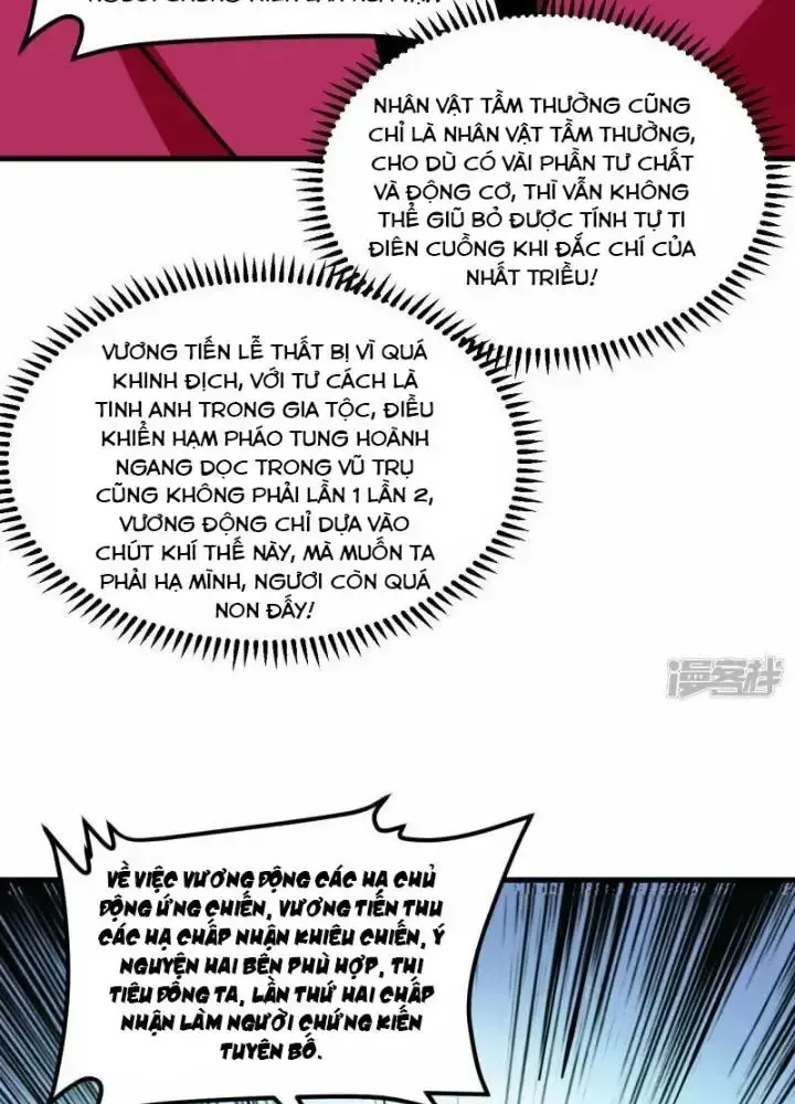 page_90
