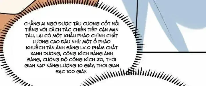 page_119