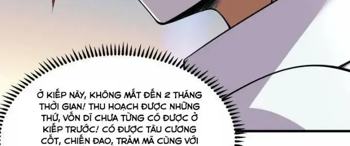 page_51