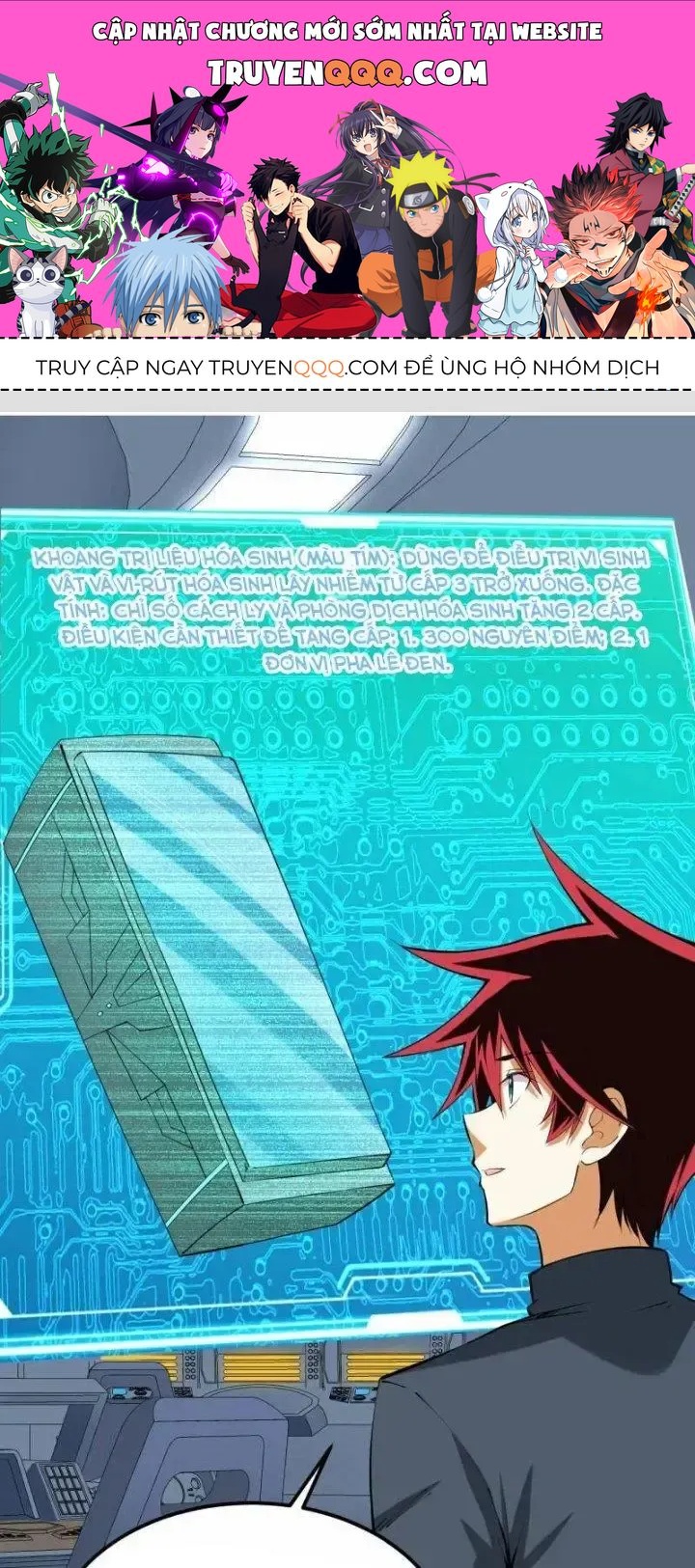 page_0
