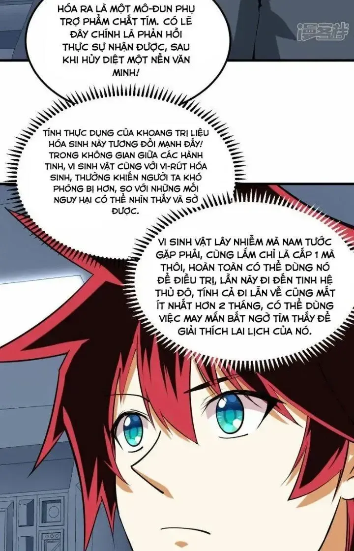 page_1