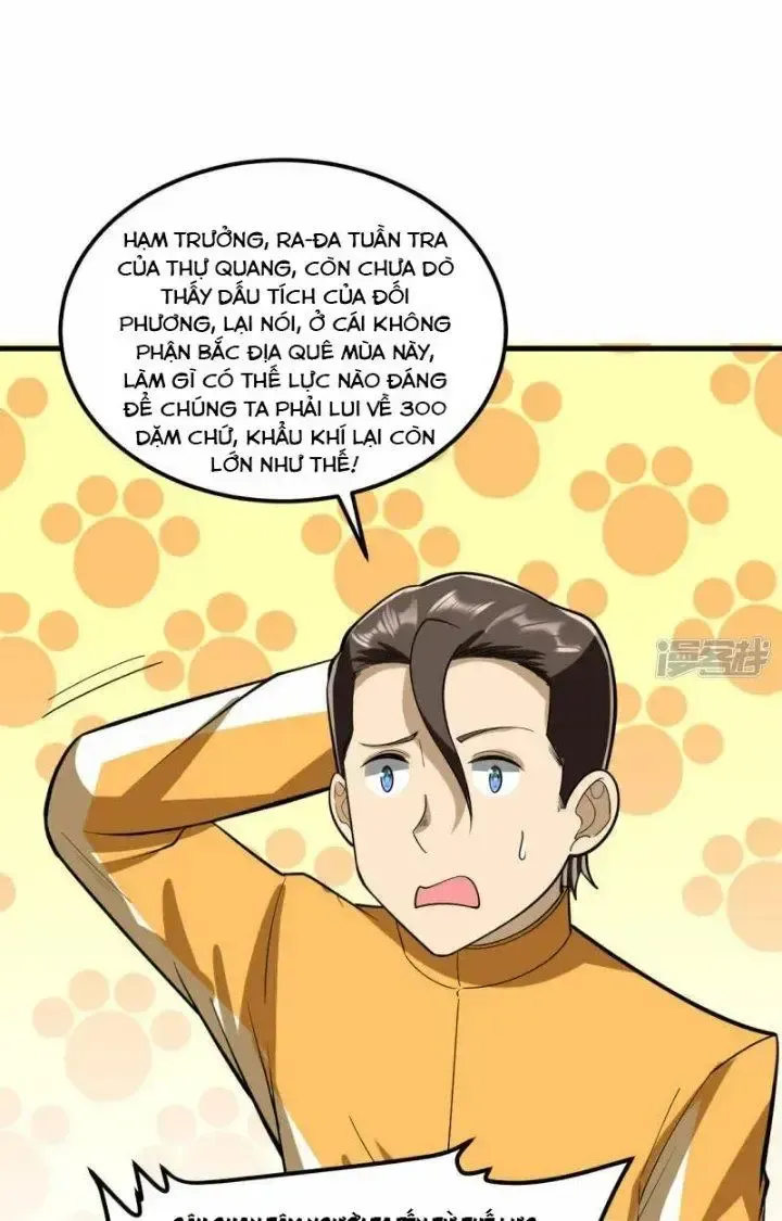 page_21