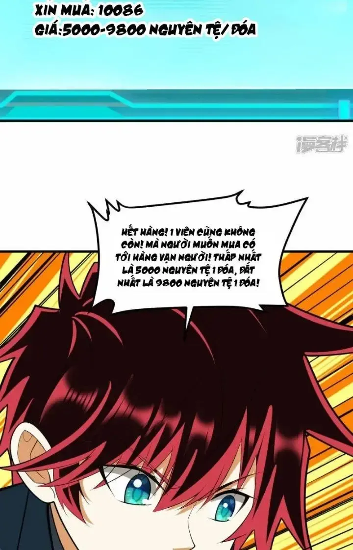 page_42