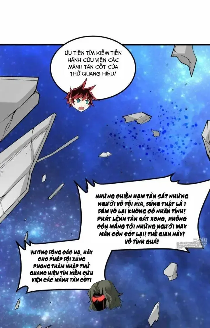 page_6