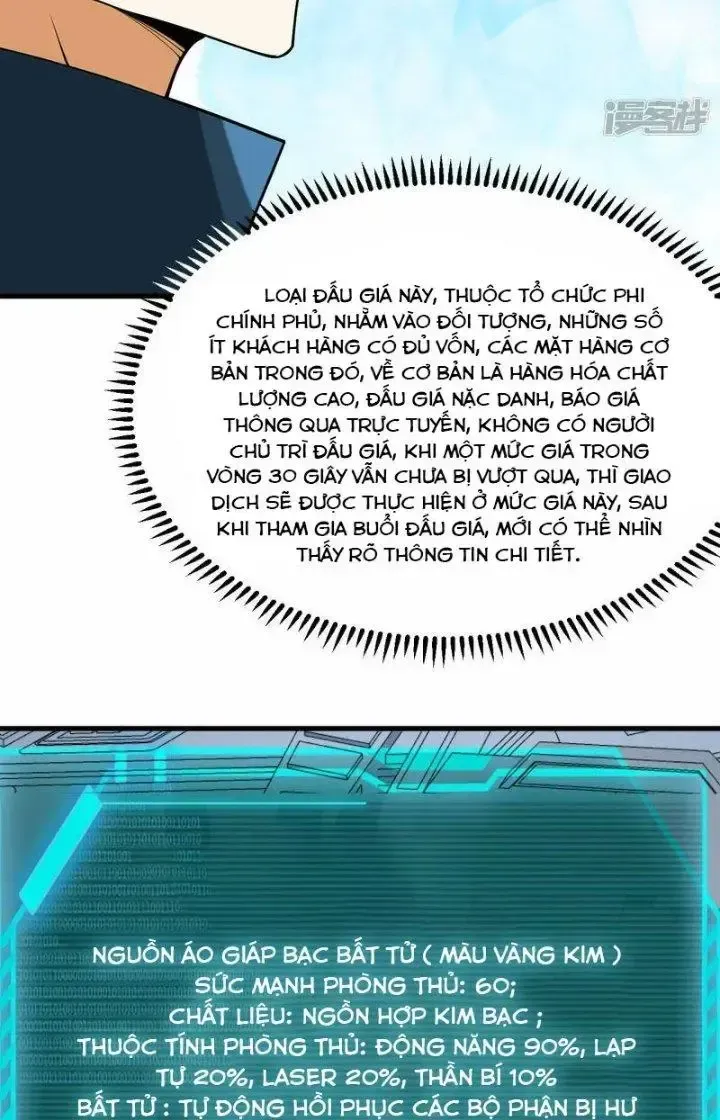 page_2