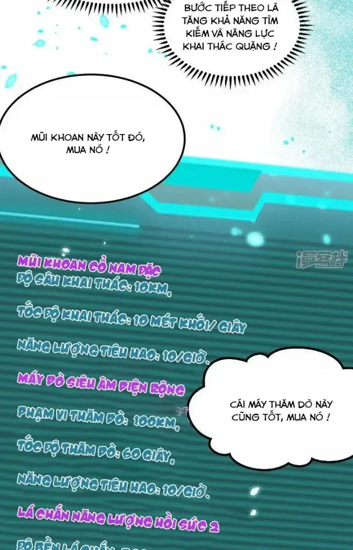 page_6