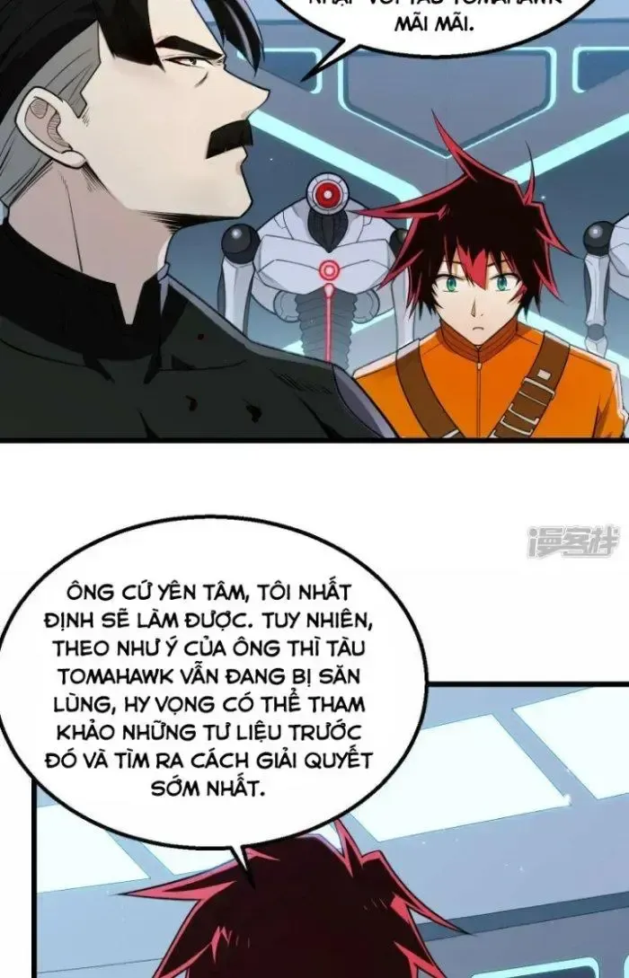 page_4