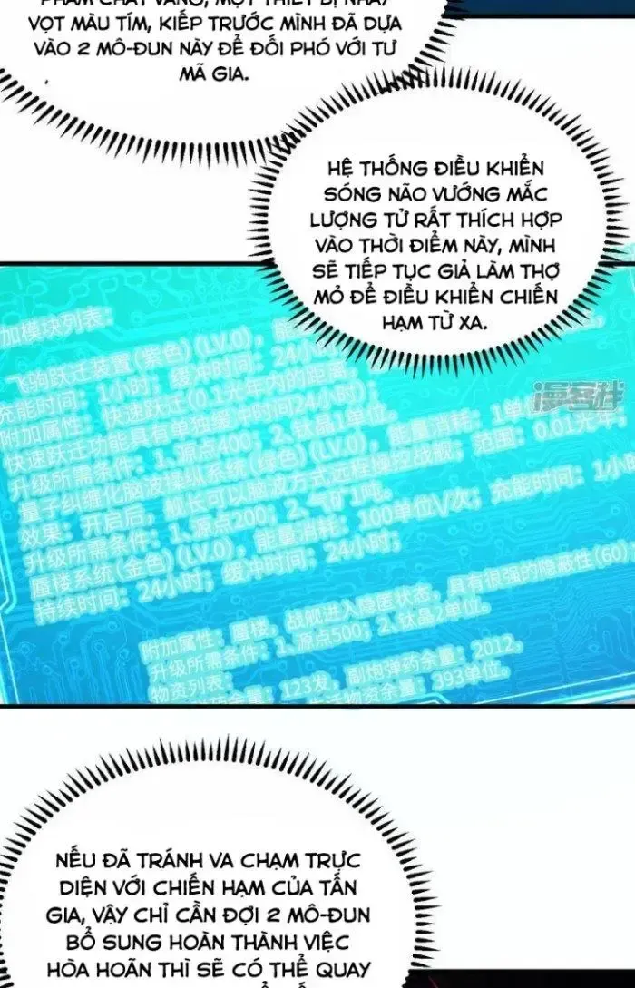 page_59