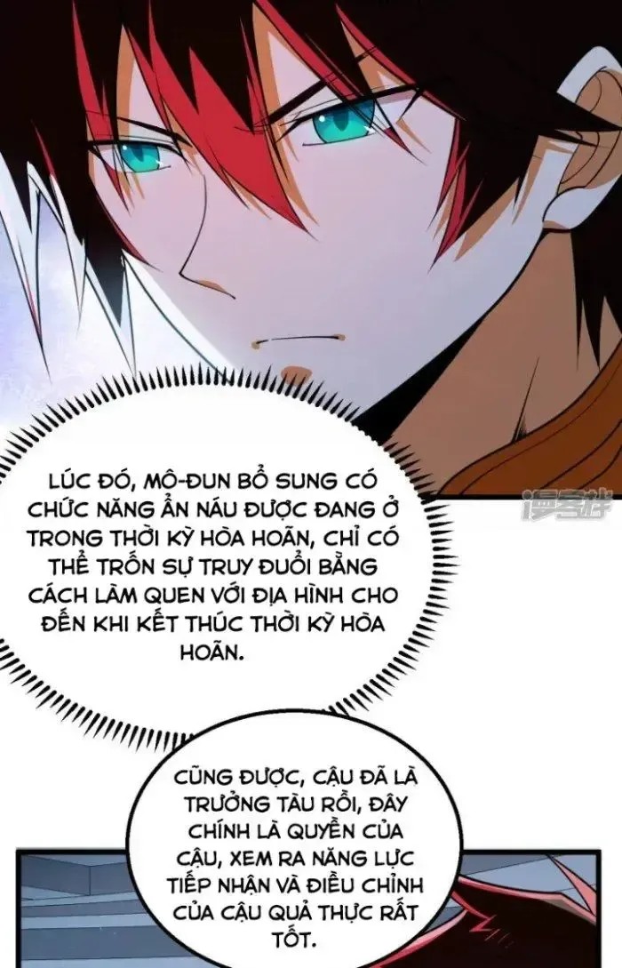 page_6