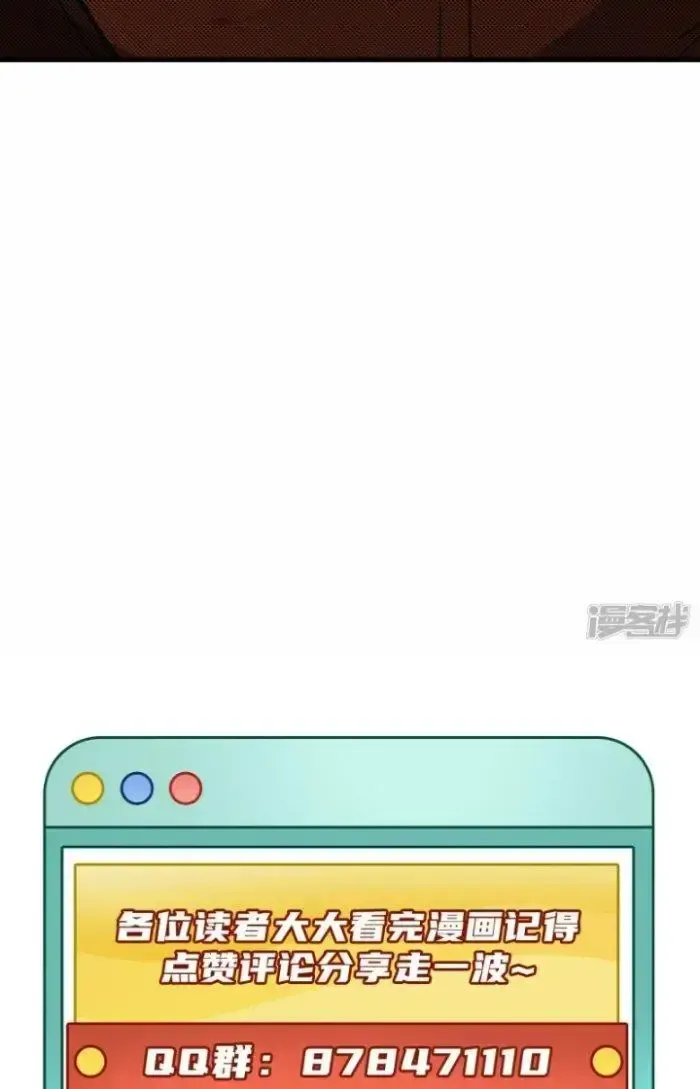 page_63