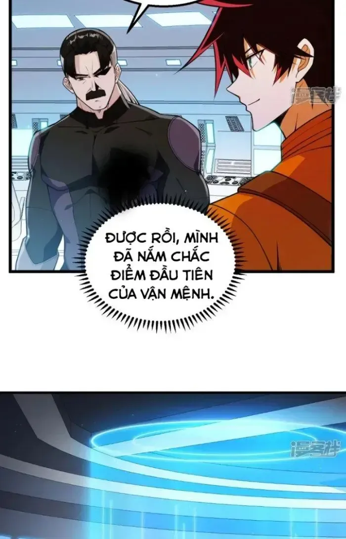 page_7