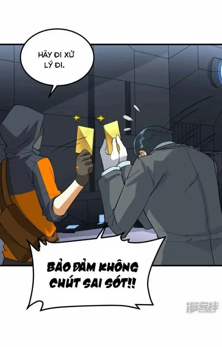 page_3