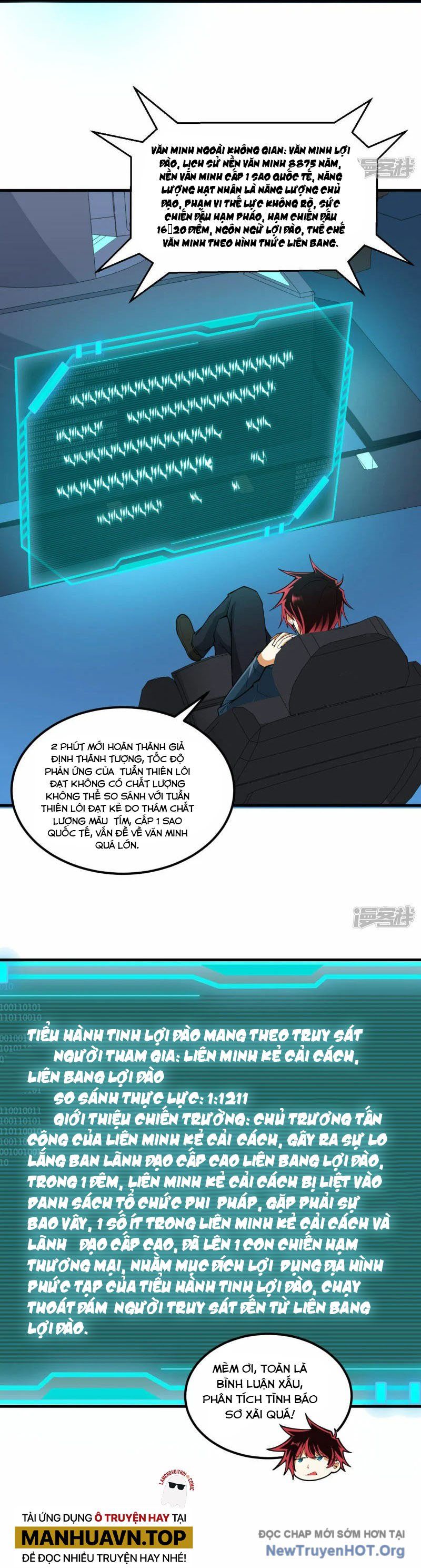 page_3
