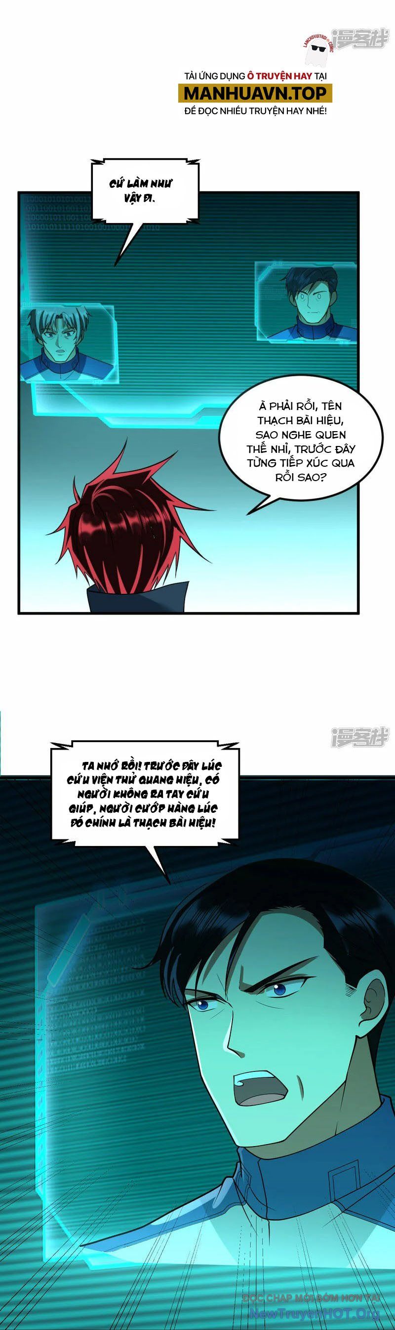 page_17