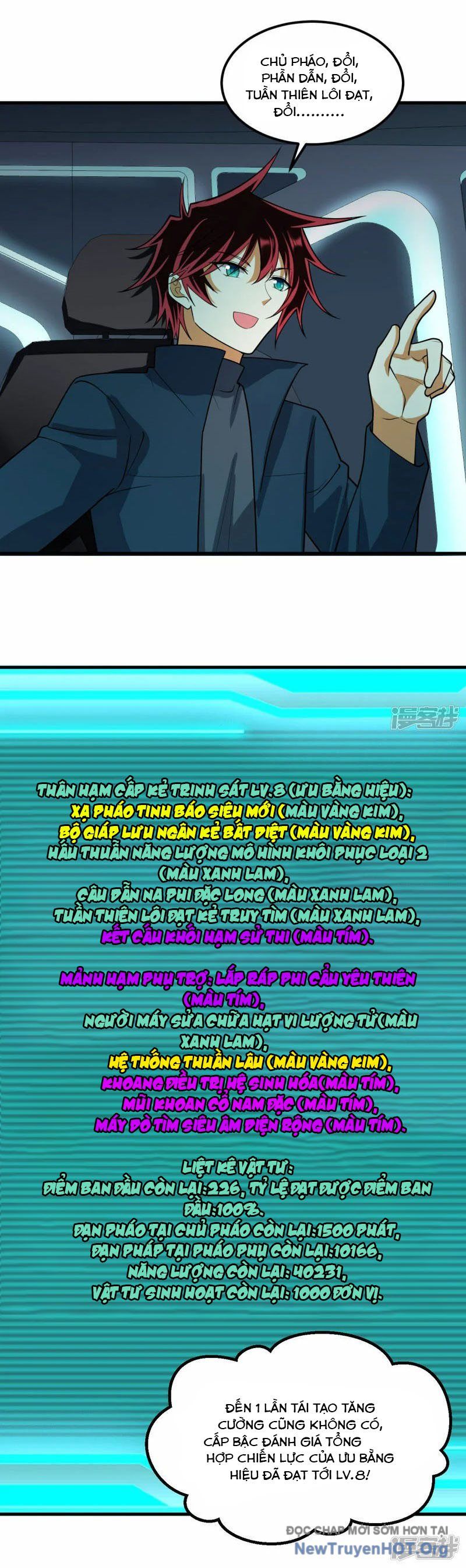 page_2