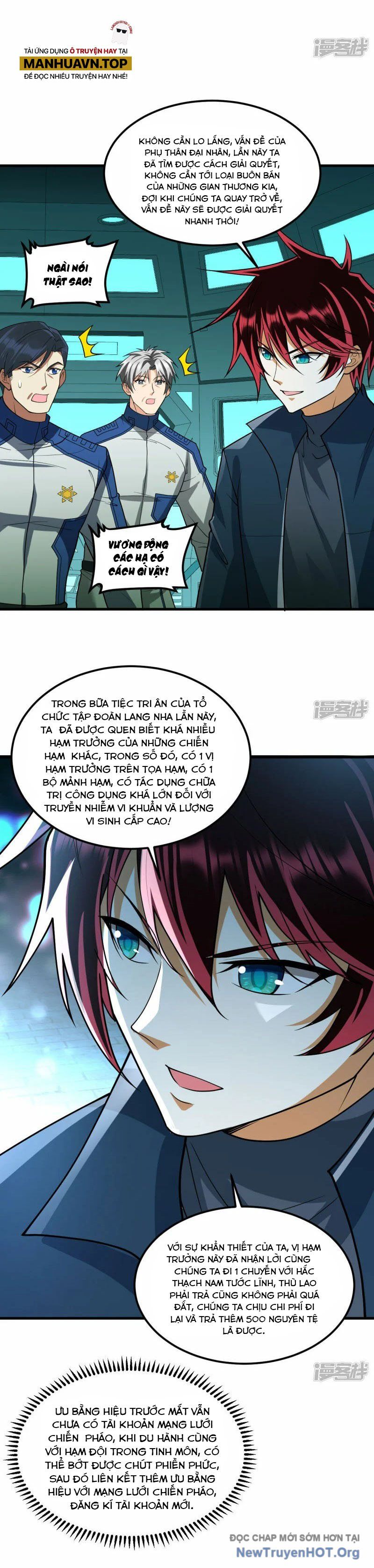 page_7