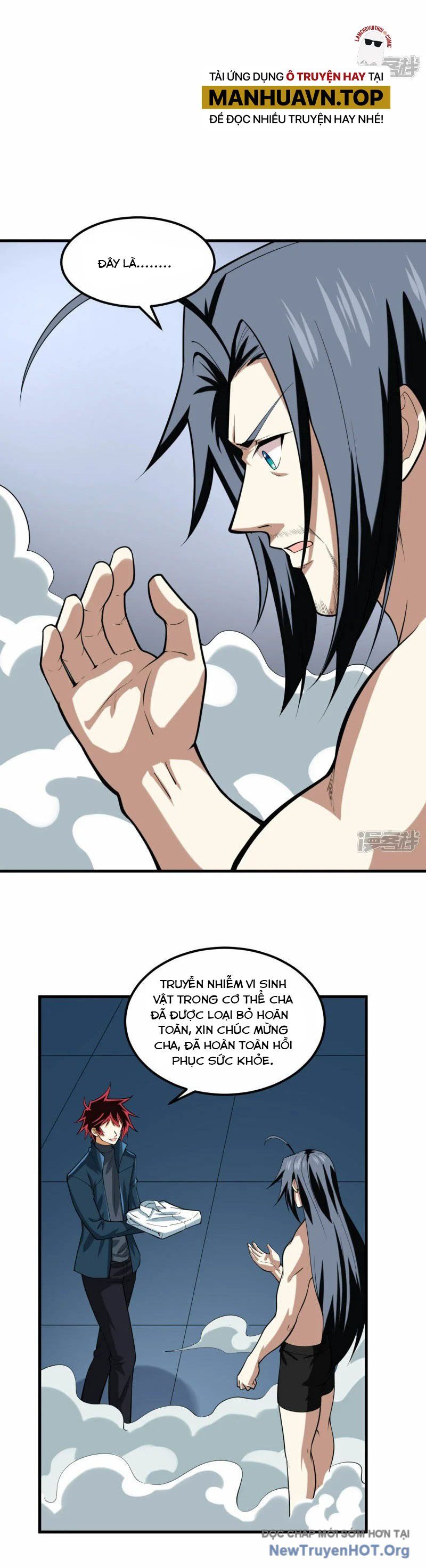 page_12