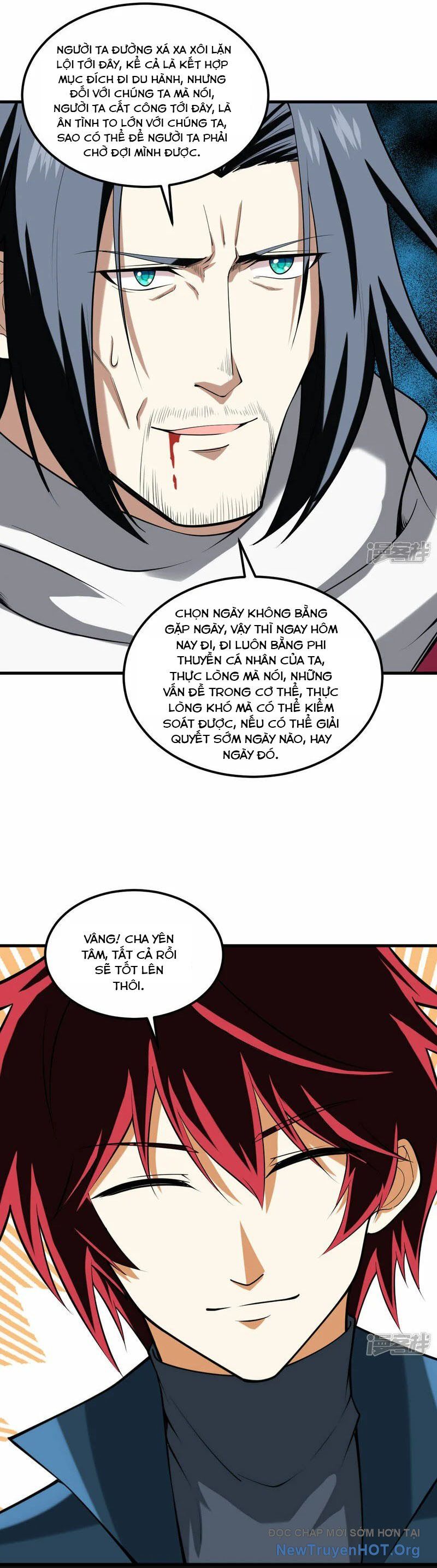 page_7