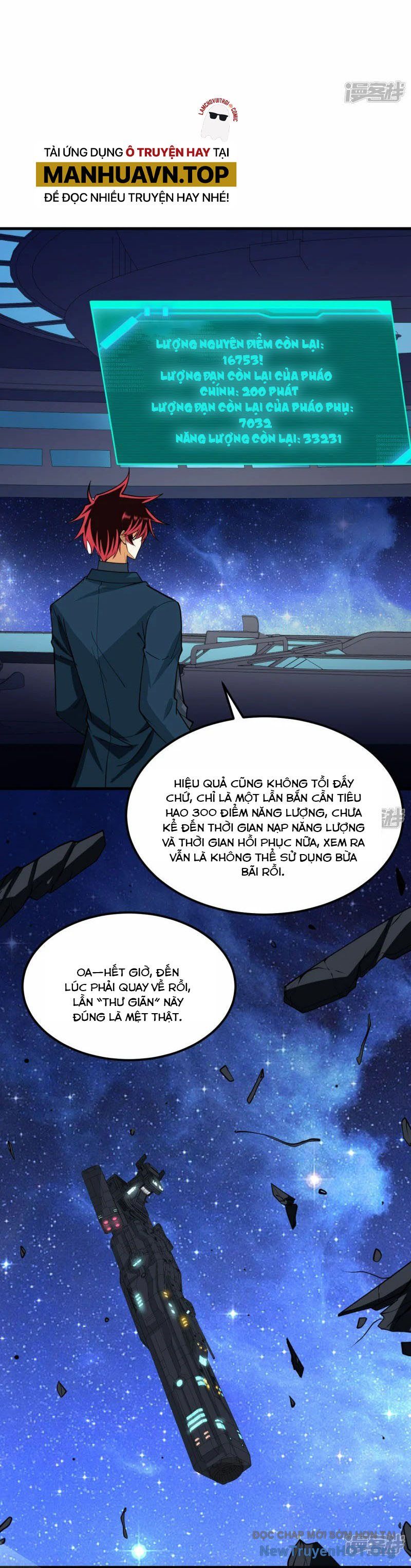 page_12