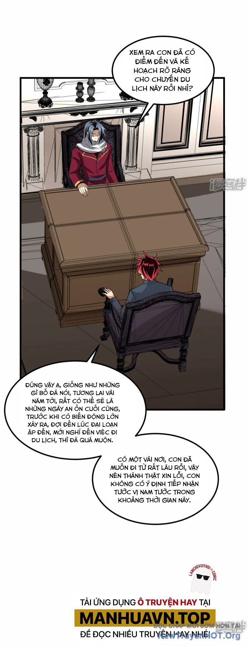 page_17