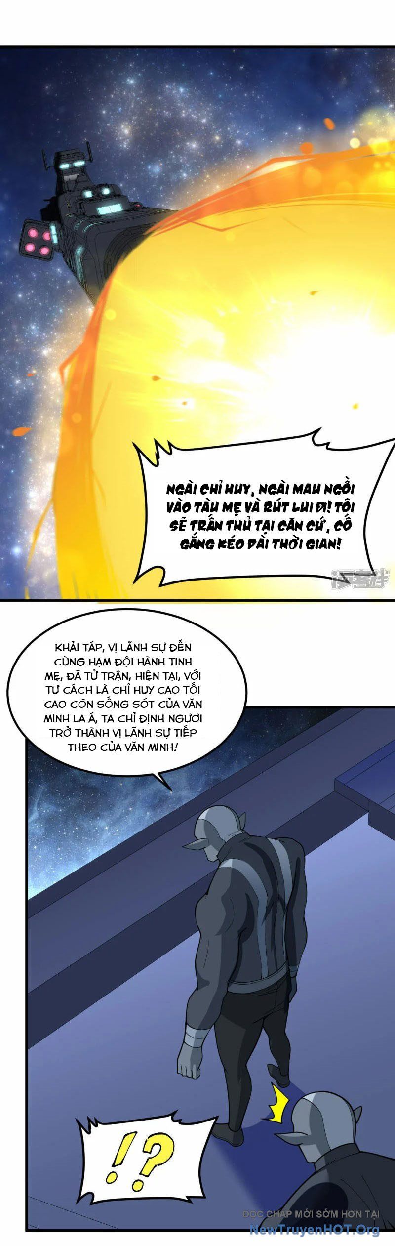 page_7