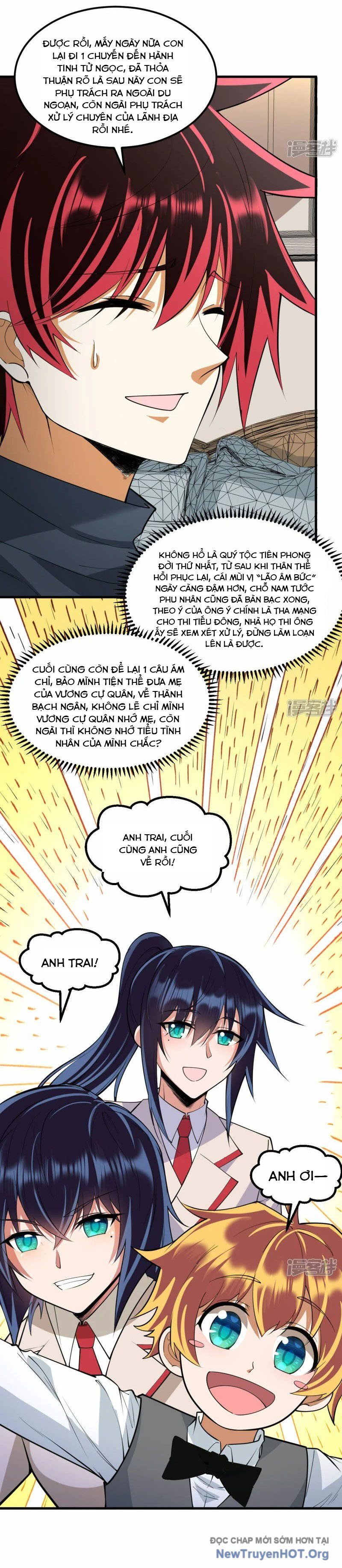 page_16