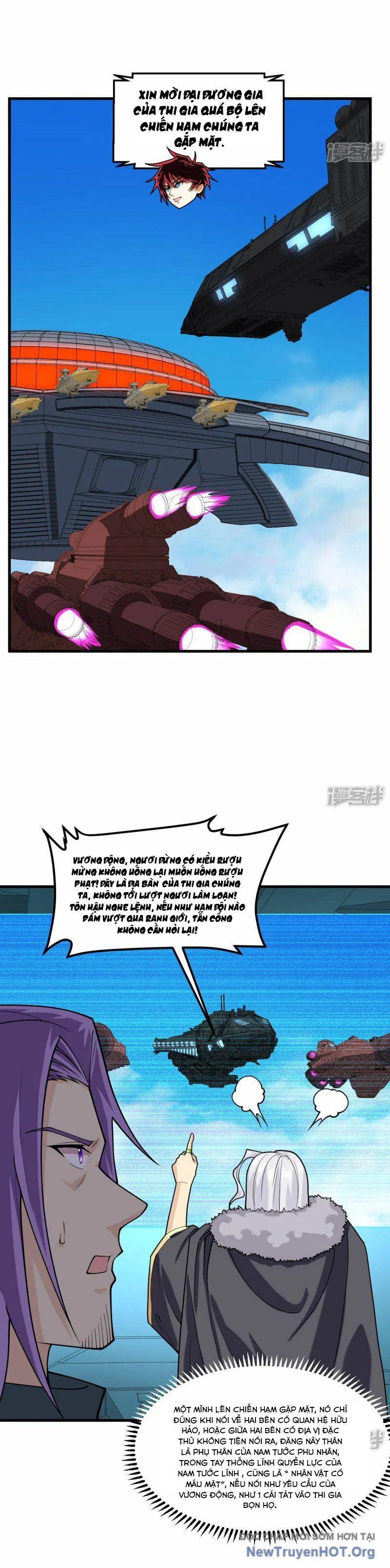 page_20