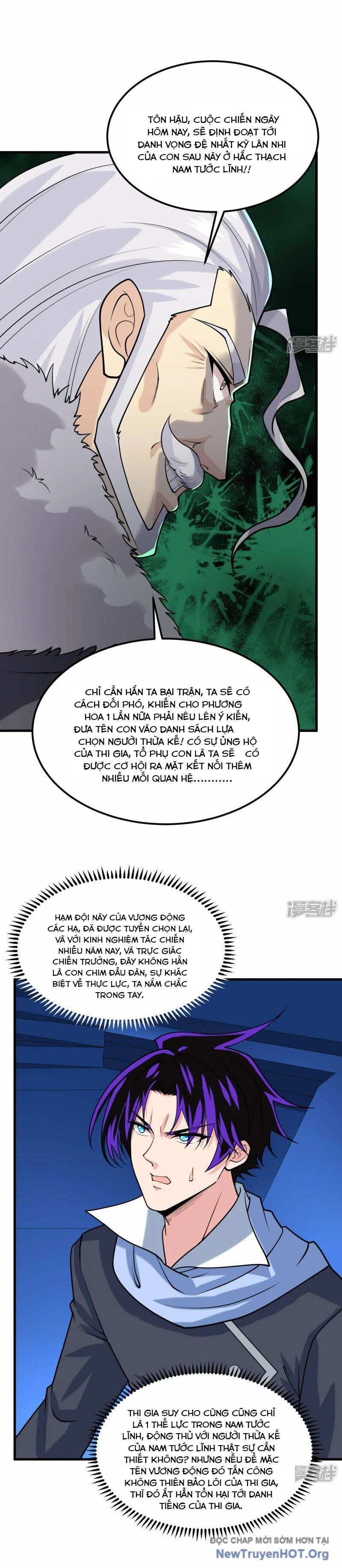 page_23