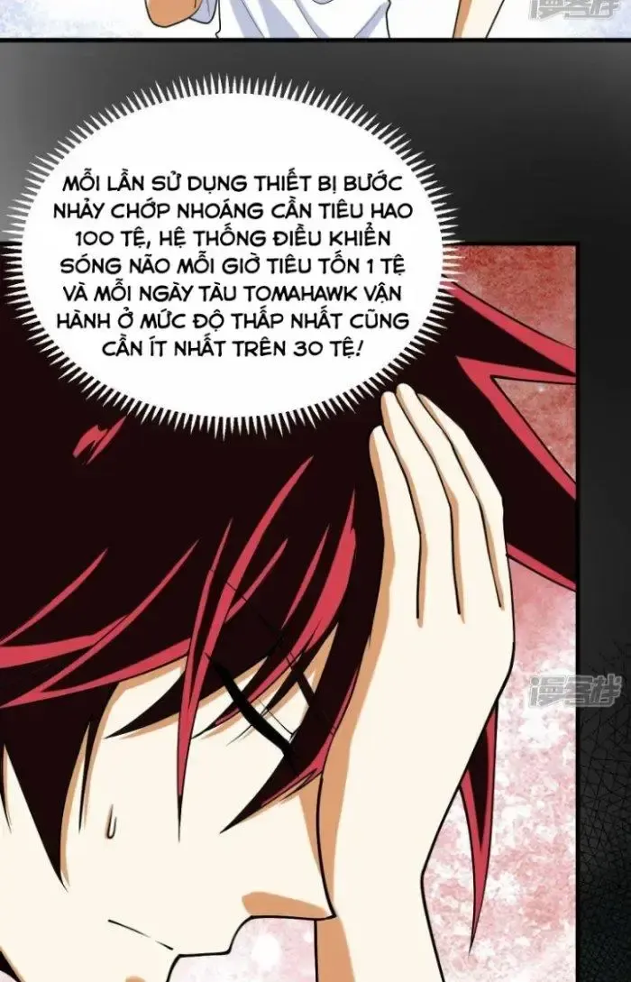 page_17