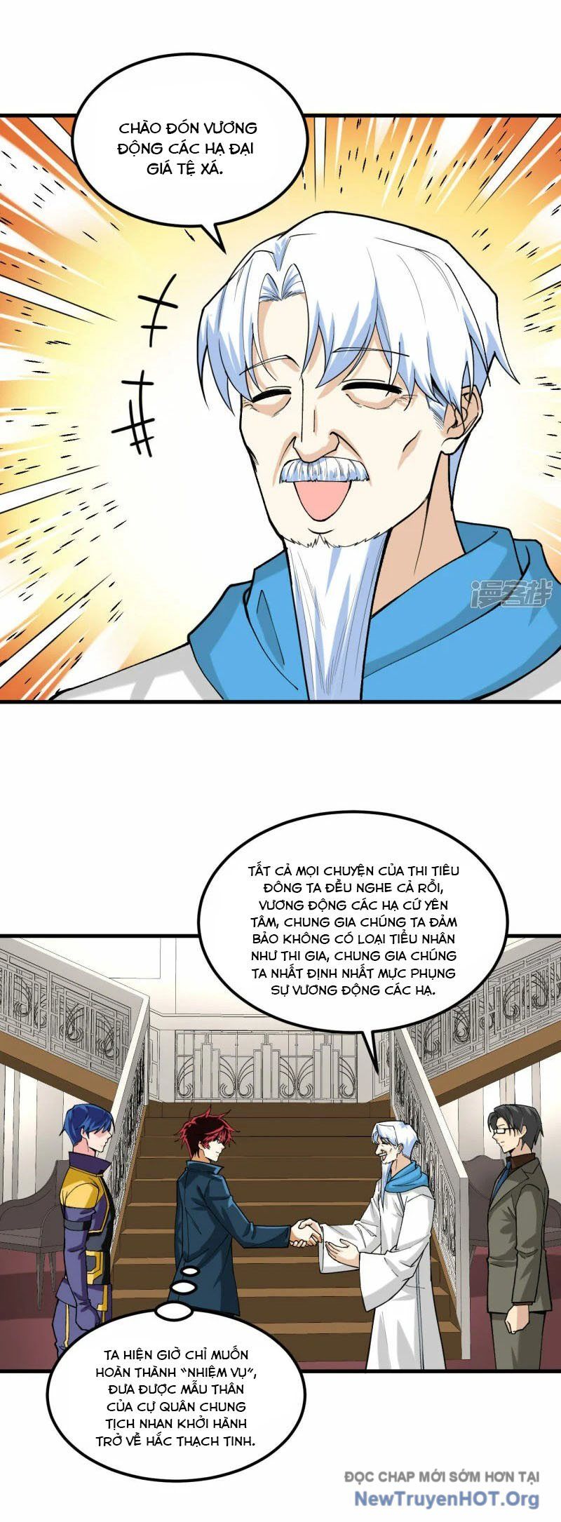 page_11