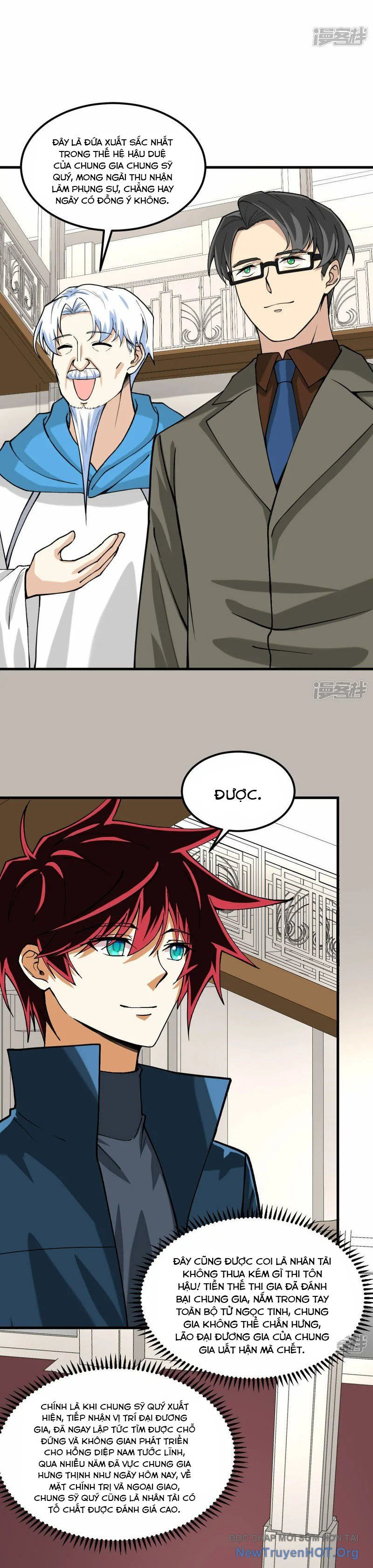 page_12