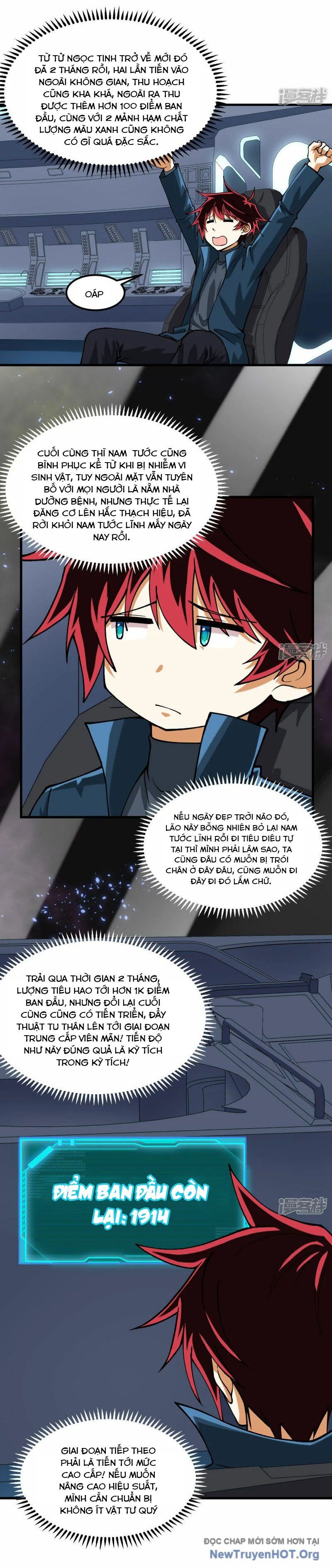 page_17