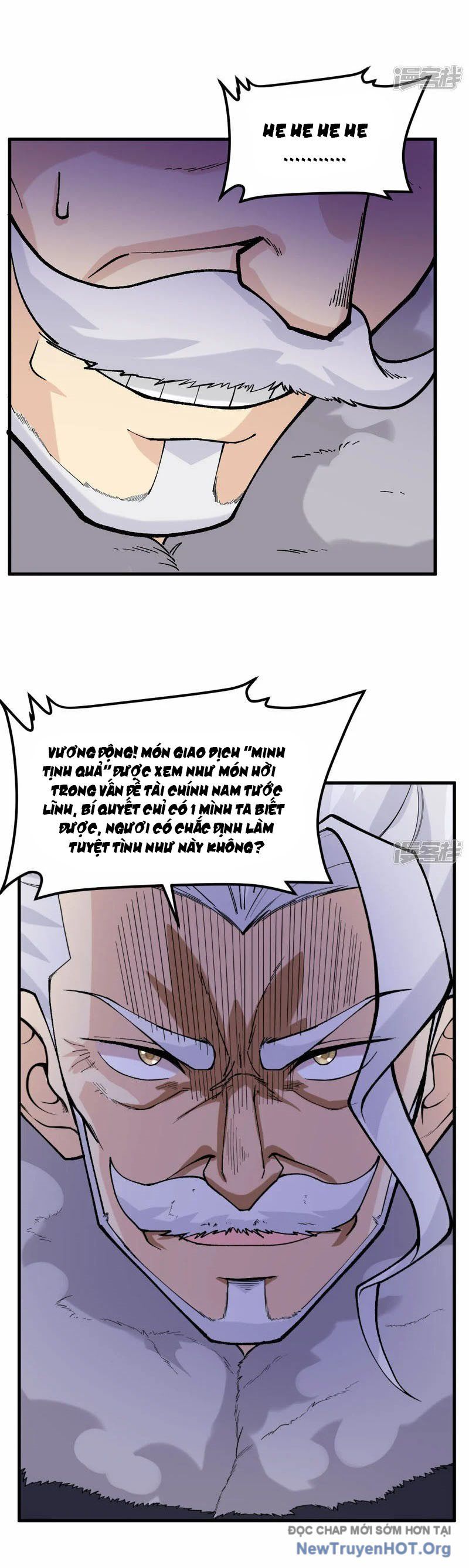 page_7