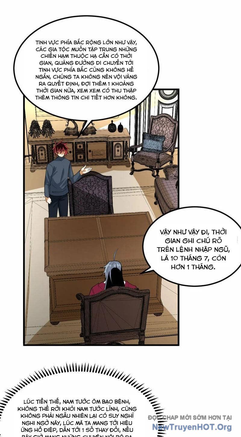 page_17
