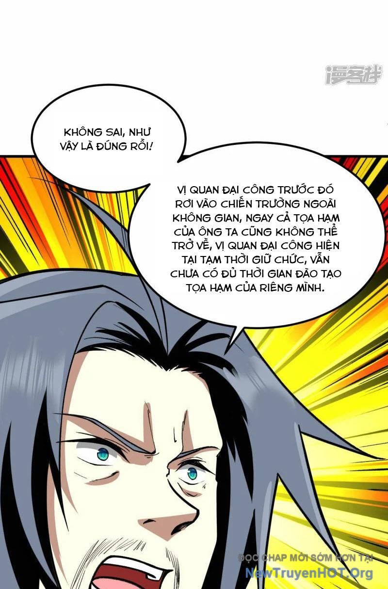 page_17