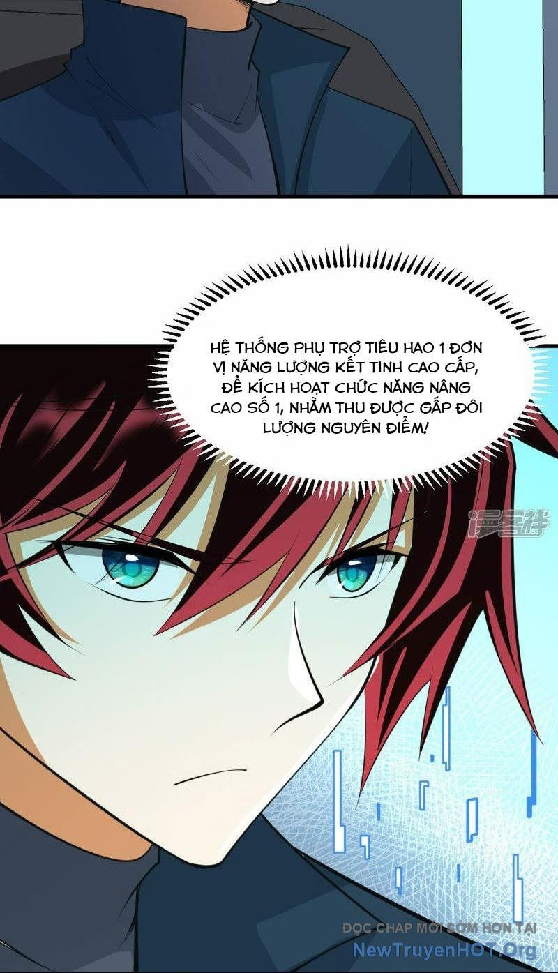page_4