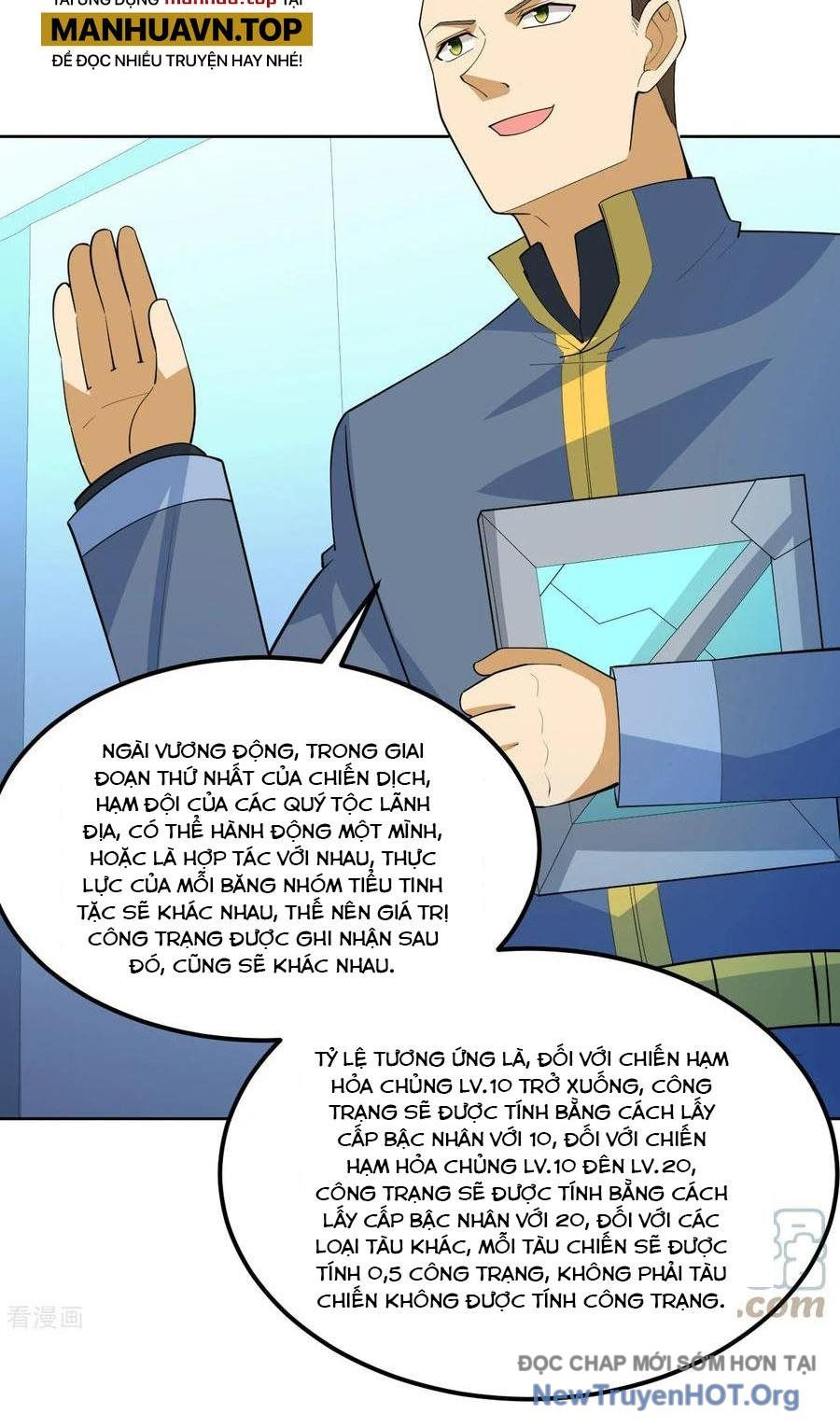 page_6