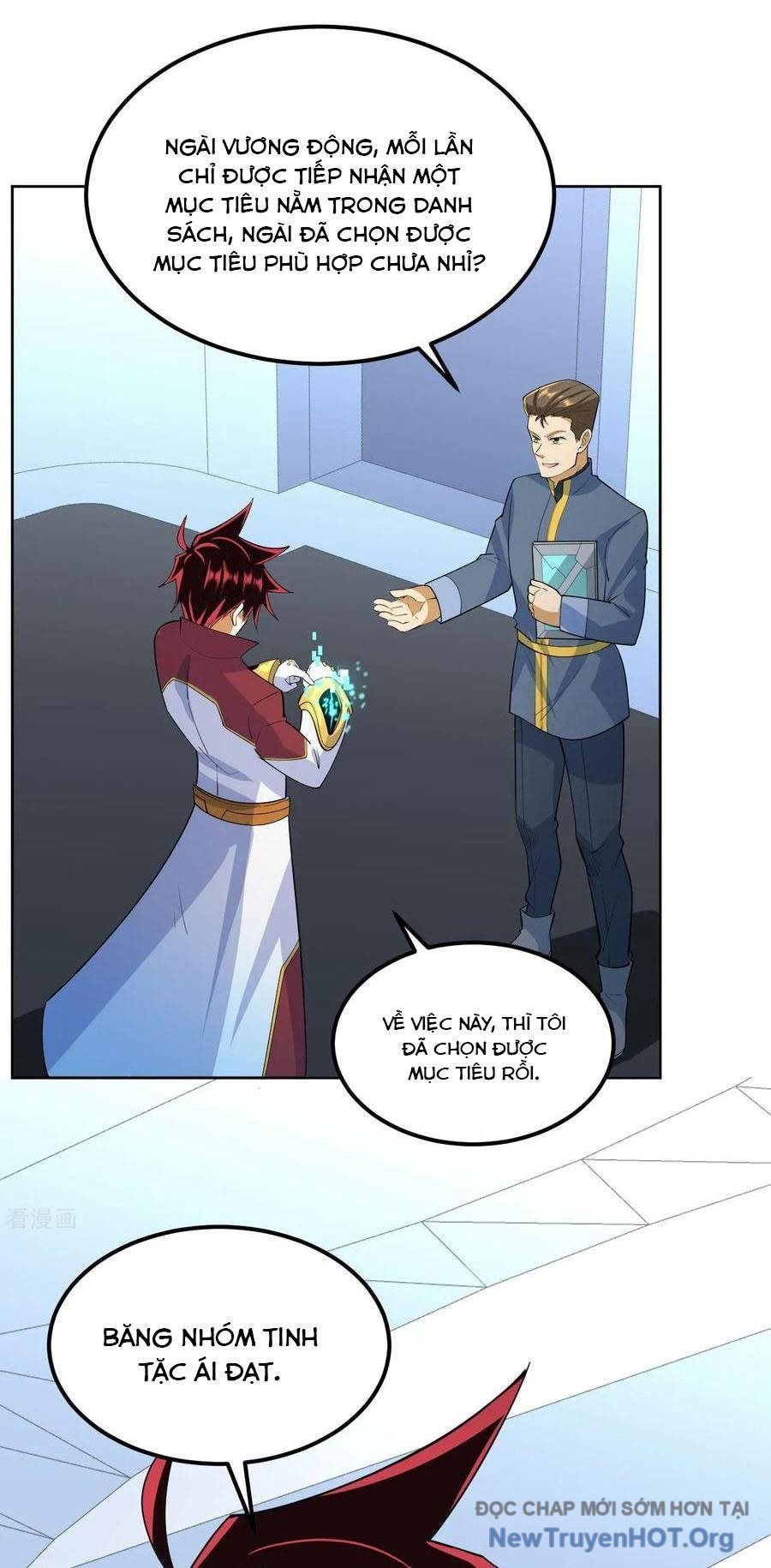page_7