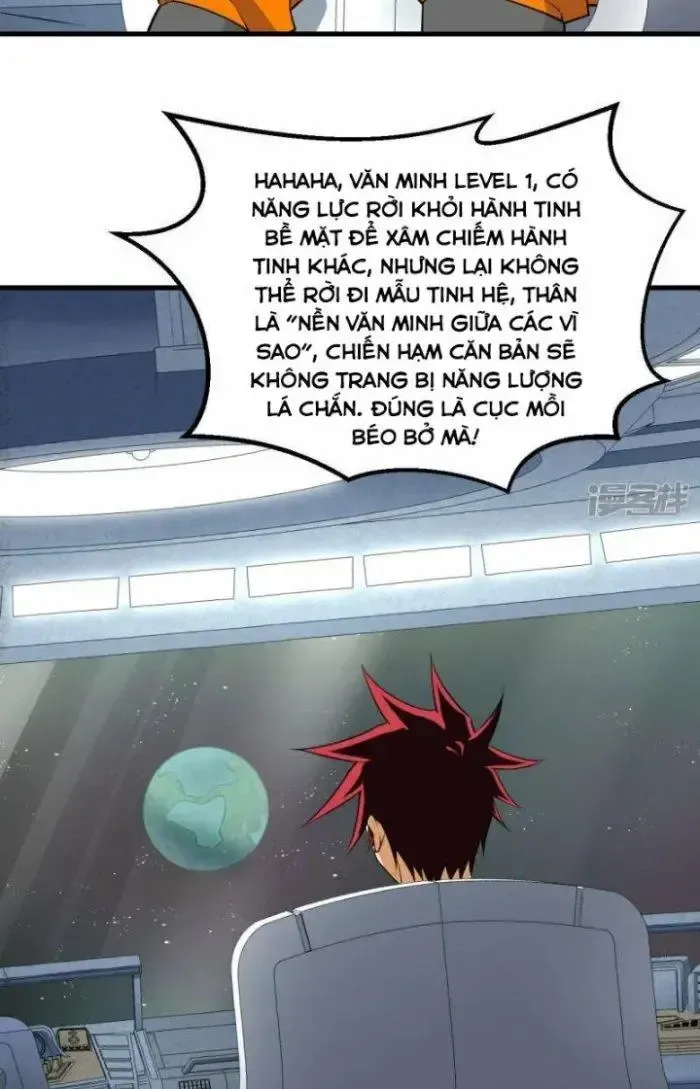 page_16
