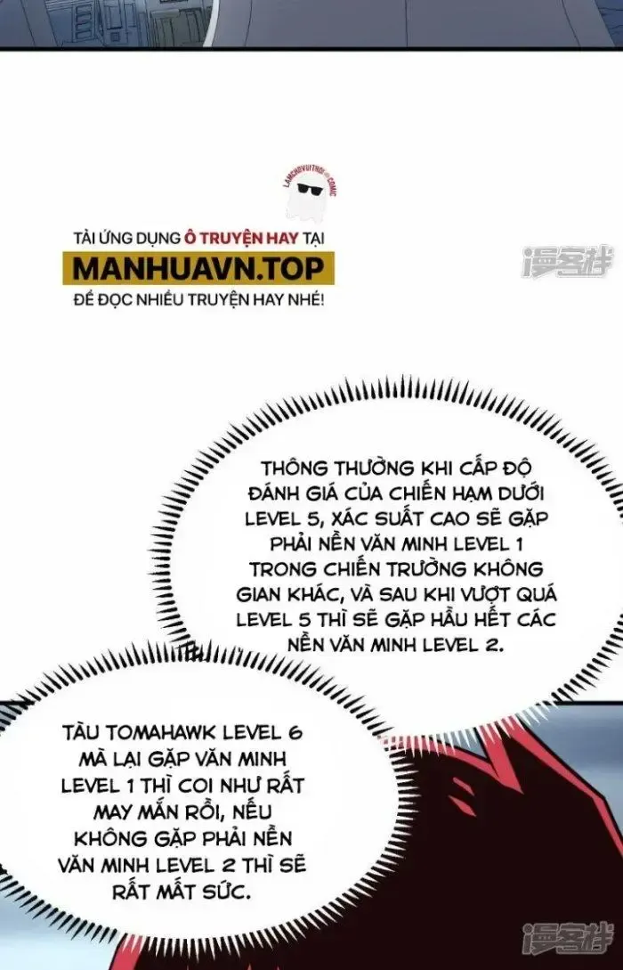 page_17