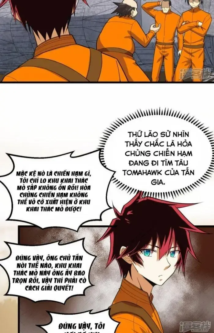 page_2