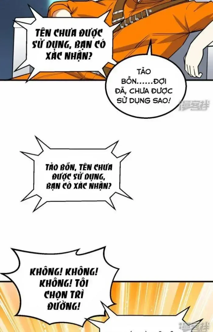 page_51