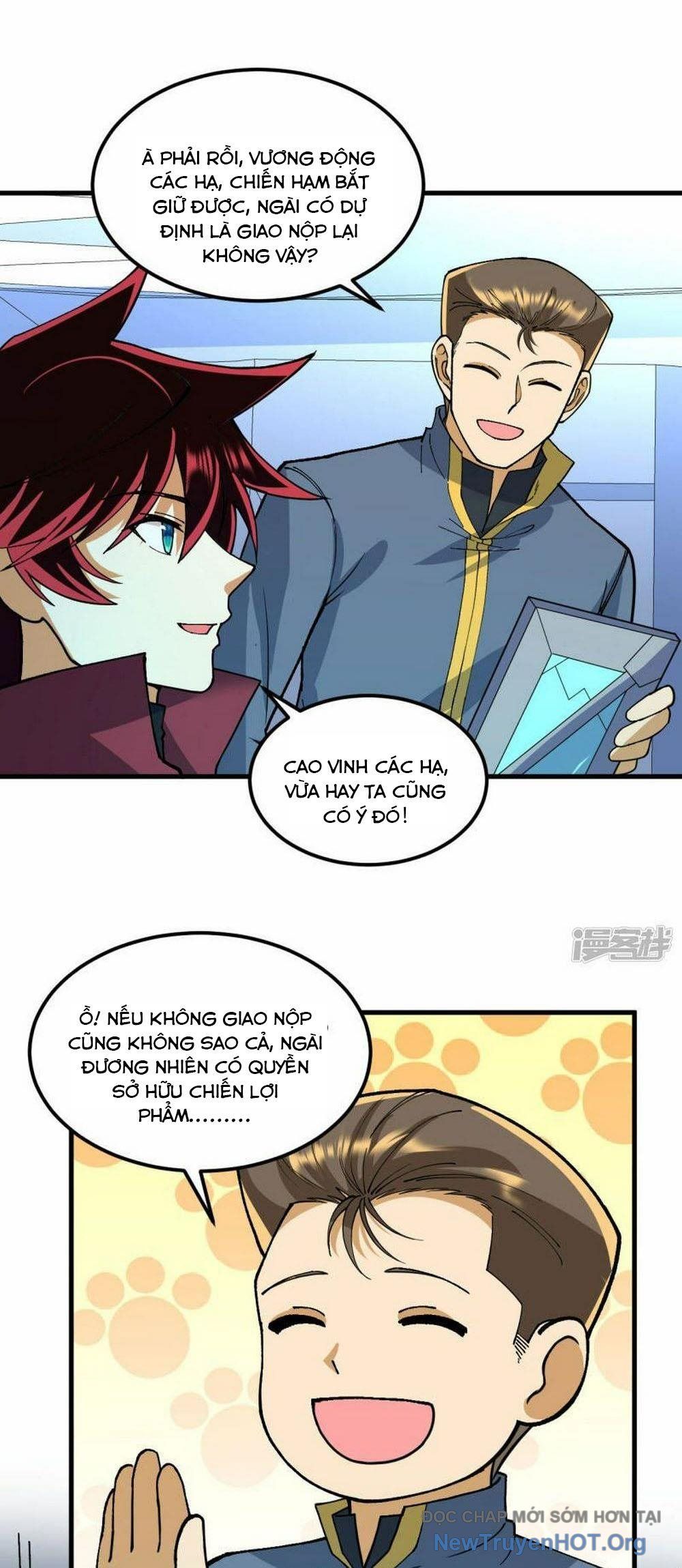 page_23