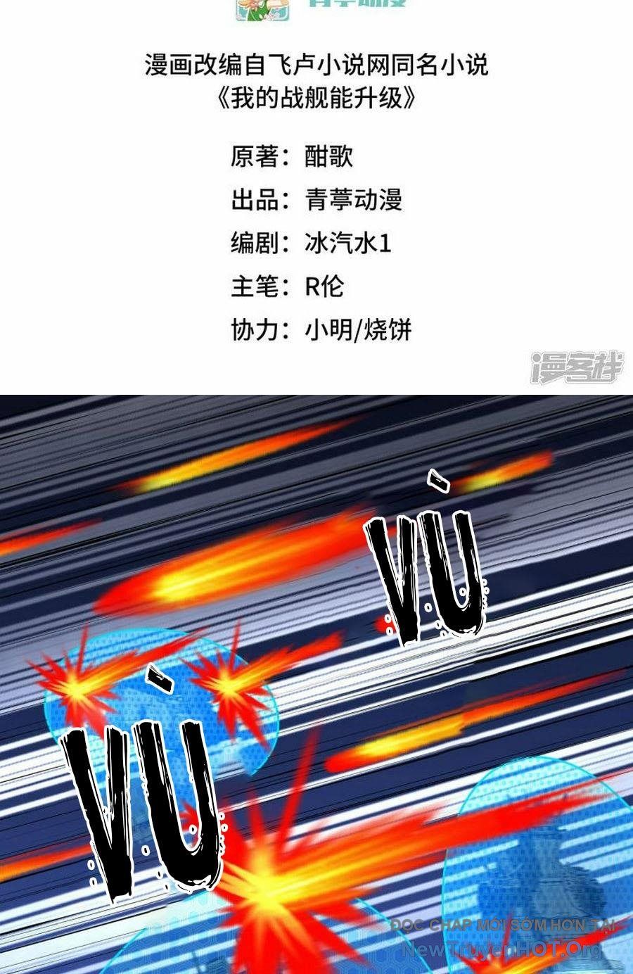 page_2